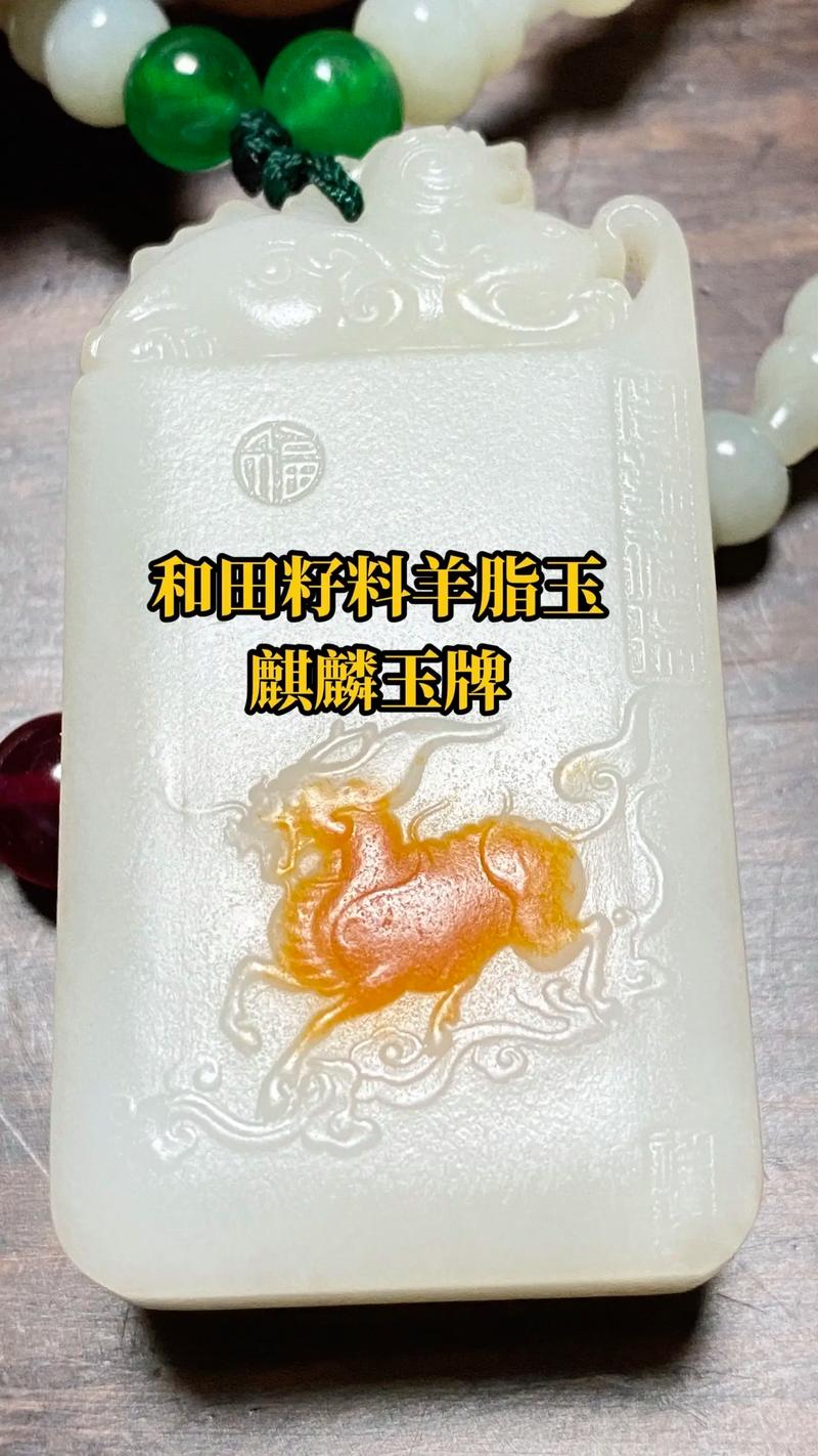 多肉植物玉麒麟怎么养，多肉植物玉麒麟的养护？-第2张图片-优品飞百科