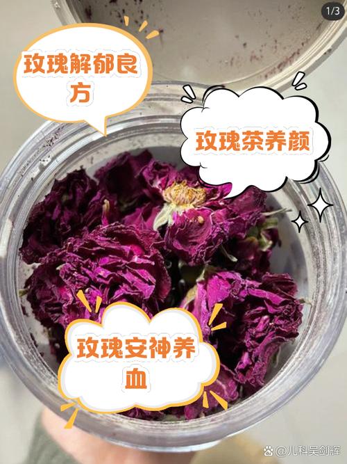 玫瑰怎么用水插活,玫瑰插在水里怎么生根-第5张图片-优品飞百科 玫瑰怎么用水插活,玫瑰插在水里怎么生根-第5张图片-优品飞百科