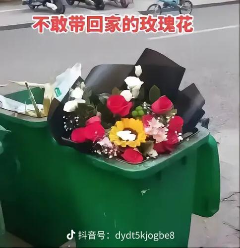 浇花掺点小东西？浇花时水里放点什么药好？-第4张图片-优品飞百科