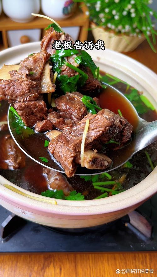 夏天过完只剩空盆了的简单介绍-第4张图片-优品飞百科