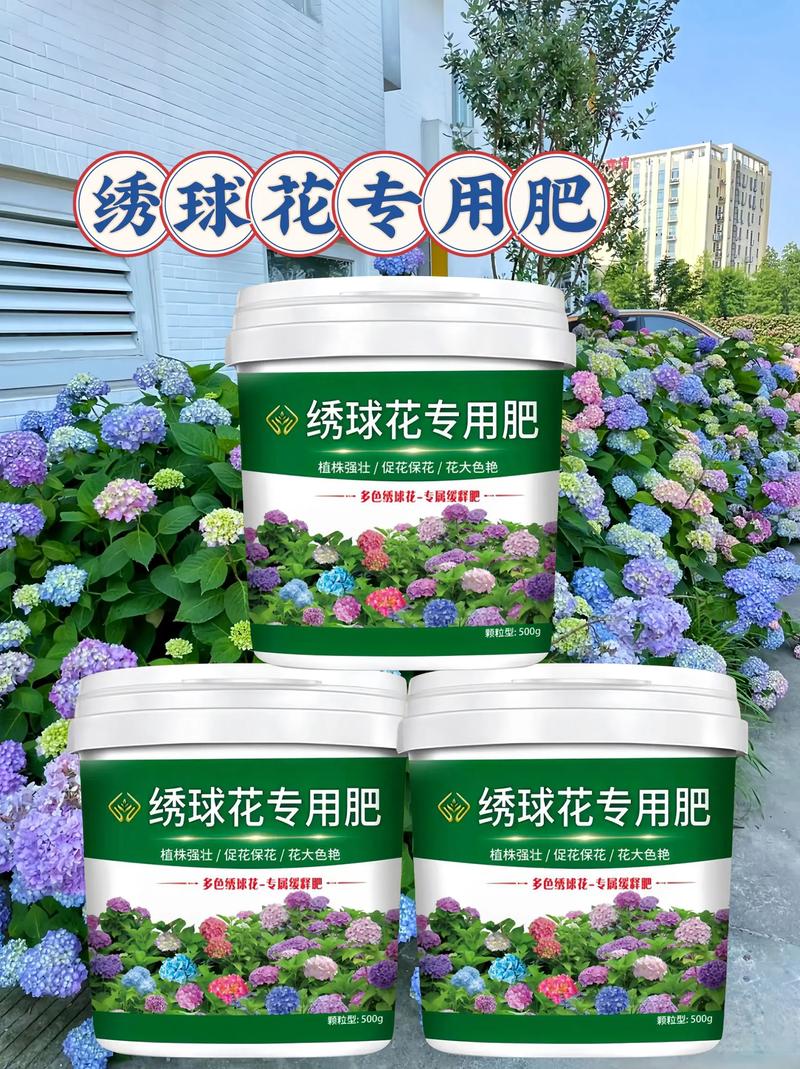花肥不如这种“废料”，花肥有用吗-第7张图片-优品飞百科