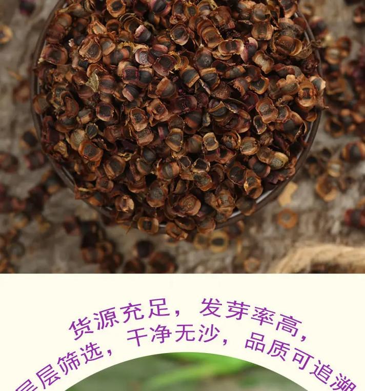 石竹种植时间？石竹种植时间和方法？-第2张图片-优品飞百科