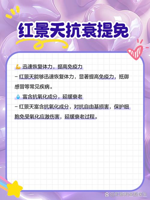 景天树怎么养护？景天树开花有什么预兆？-第2张图片-优品飞百科