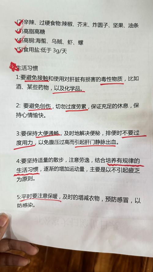 黑法师冬天怎么养，黑法师冬天养护视频？-第2张图片-优品飞百科