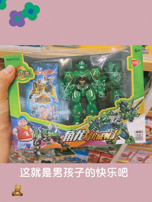 飞龙浇水方法?飞龙吸水图片?-第3张图片-优品飞百科 飞龙浇水方法?飞龙吸水图片?-第3张图片-优品飞百科