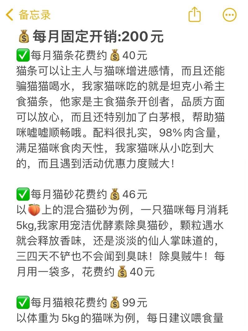 谁说养花“费钱”，养花问谁？-第4张图片-优品飞百科