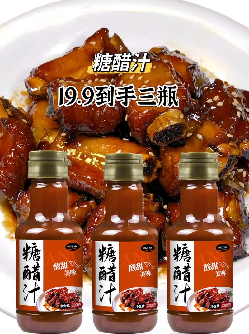 家家都有的“白糖”,家里有白糖的,立马回家找出来!还有人不当个事,尽快叮-第6张图片-优品飞百科 家家都有的“白糖”,家里有白糖的,立马回家找出来!还有人不当个事,尽快叮-第6张图片-优品飞百科