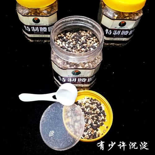 君子兰肥料怎样自制？君子兰肥料怎么施肥？-第1张图片-优品飞百科