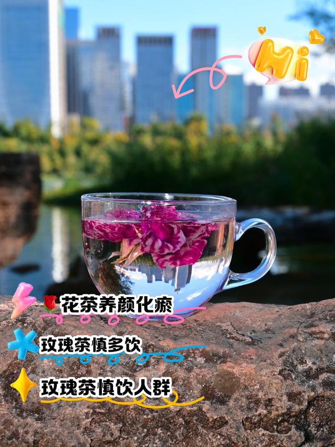 玫瑰花插在水里怎么养,玫瑰花插在水里怎么养活?-第1张图片-优品飞百科 玫瑰花插在水里怎么养,玫瑰花插在水里怎么养活?-第1张图片-优品飞百科