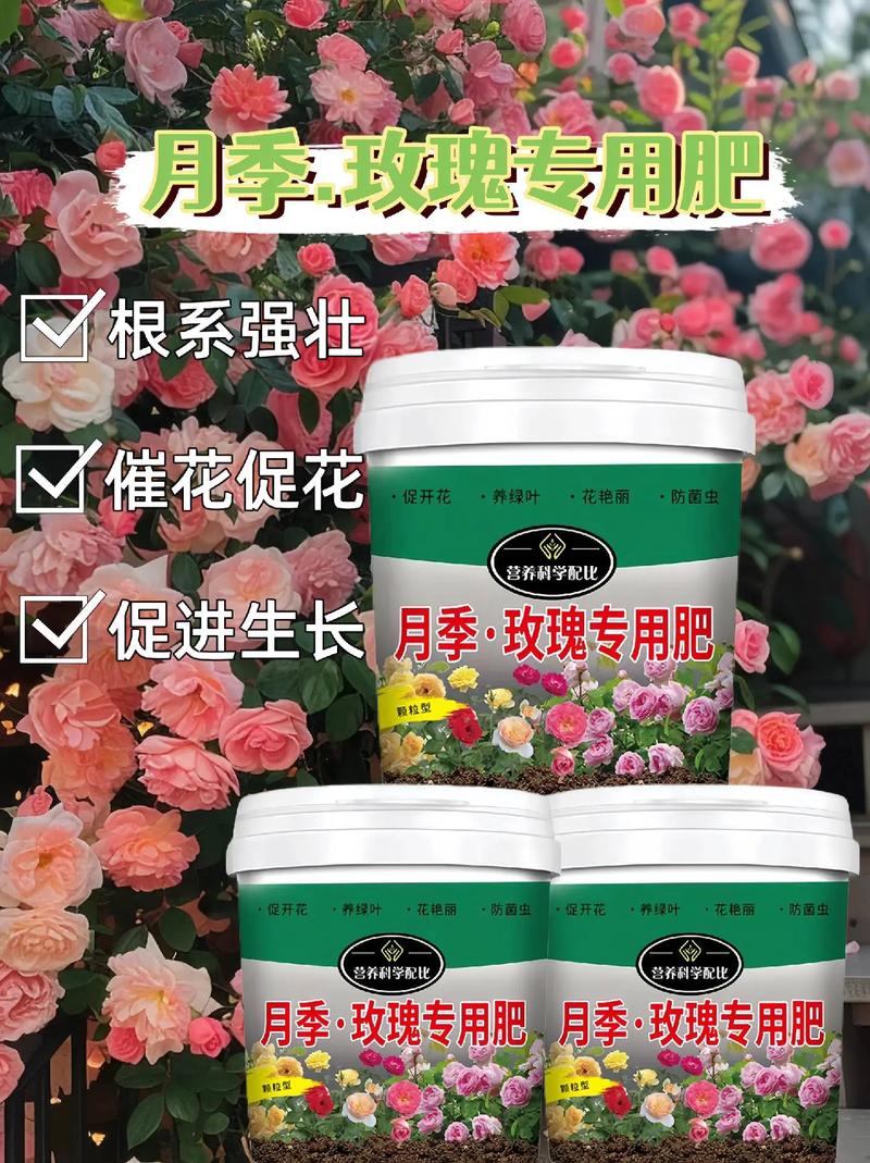 各种肥料都比不上家里这小东西？常见十种肥料？-第2张图片-优品飞百科
