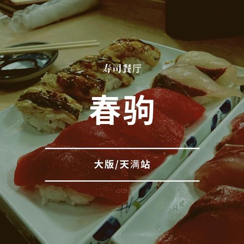 春驹播种方法?春播春种?-第6张图片-优品飞百科 春驹播种方法?春播春种?-第6张图片-优品飞百科