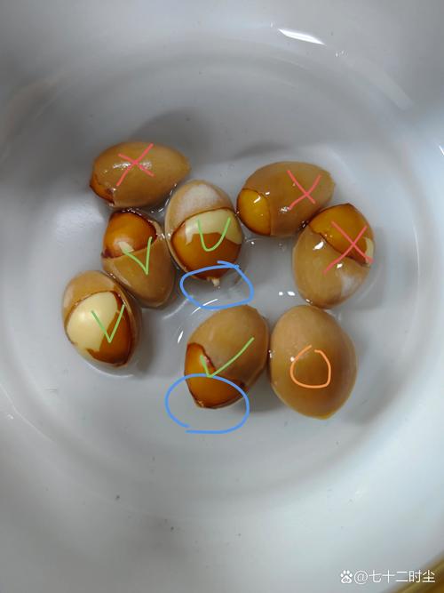 白果种子种植要去壳吗?白果内种皮?-第6张图片-优品飞百科 白果种子种植要去壳吗?白果内种皮?-第6张图片-优品飞百科