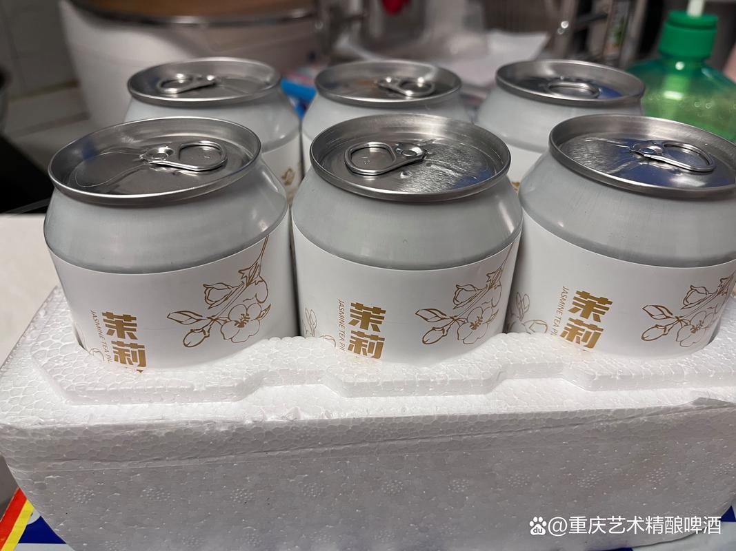 茉莉可以浇啤酒么？茉莉可以浇啤酒么视频？-第4张图片-优品飞百科