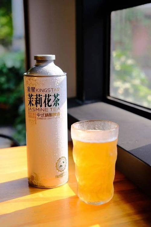 茉莉可以浇啤酒么？茉莉可以浇啤酒么视频？-第6张图片-优品飞百科