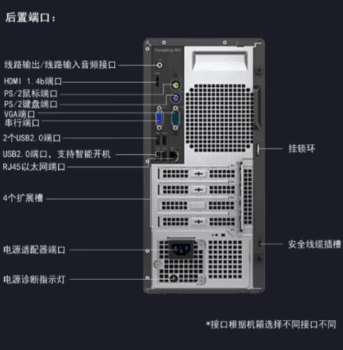 1根线几块板，一根线接多根线怎么接？-第4张图片-优品飞百科