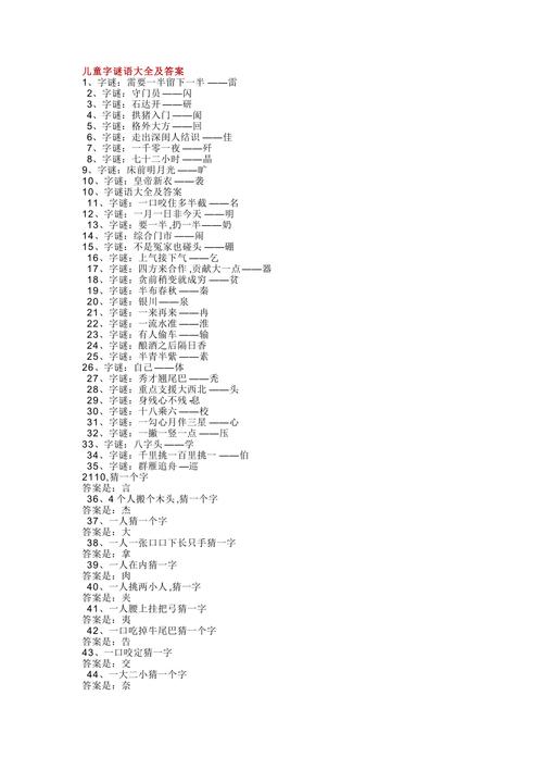 家家厨房都有的“它”？你家的厨房里有什么？-第4张图片-优品飞百科