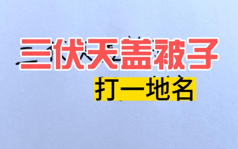 家家厨房都有的“它”？你家的厨房里有什么？-第7张图片-优品飞百科