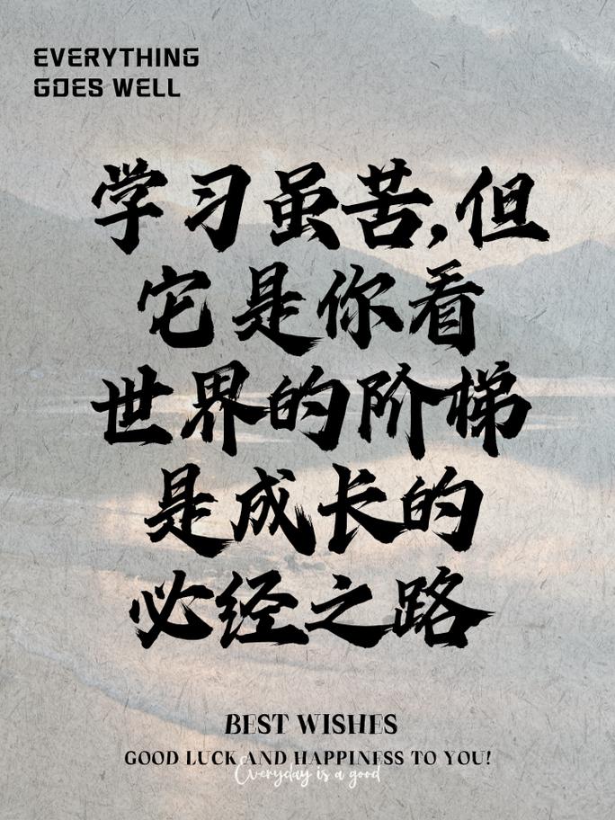 农村才有的超能肥？农村才有的超能肥料是什么？-第7张图片-优品飞百科