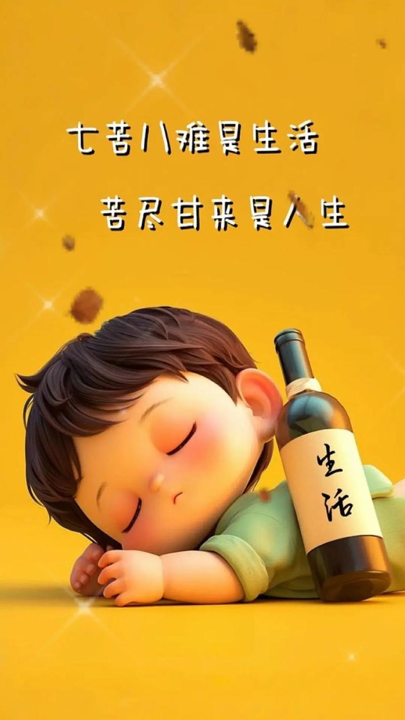 这个东西家家都有？这个家有什么？