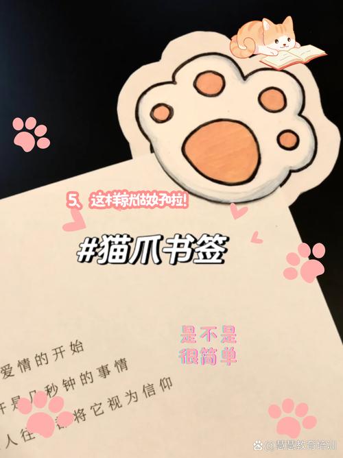 喷火龙修剪方法，喷火龙简单