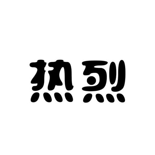 飞羽可以浇啤酒吗，飞羽浇水浇多了该怎么解救-第6张图片-优品飞百科
