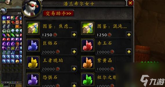 飞羽可以浇啤酒吗，飞羽浇水浇多了该怎么解救-第7张图片-优品飞百科