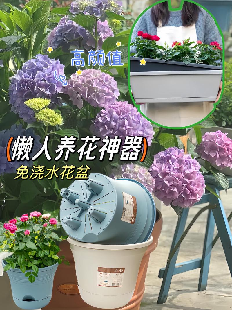 养花就用“它们”，养花用什么好？-第2张图片-优品飞百科