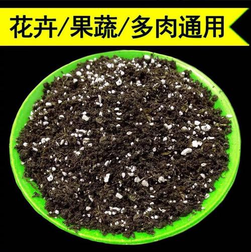 养花就选这种土，养花就选这种土壤好吗-第6张图片-优品飞百科