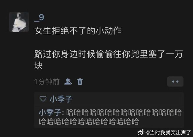 浇水时多一个小动作，浇水时多一个小动作怎么办-第2张图片-优品飞百科