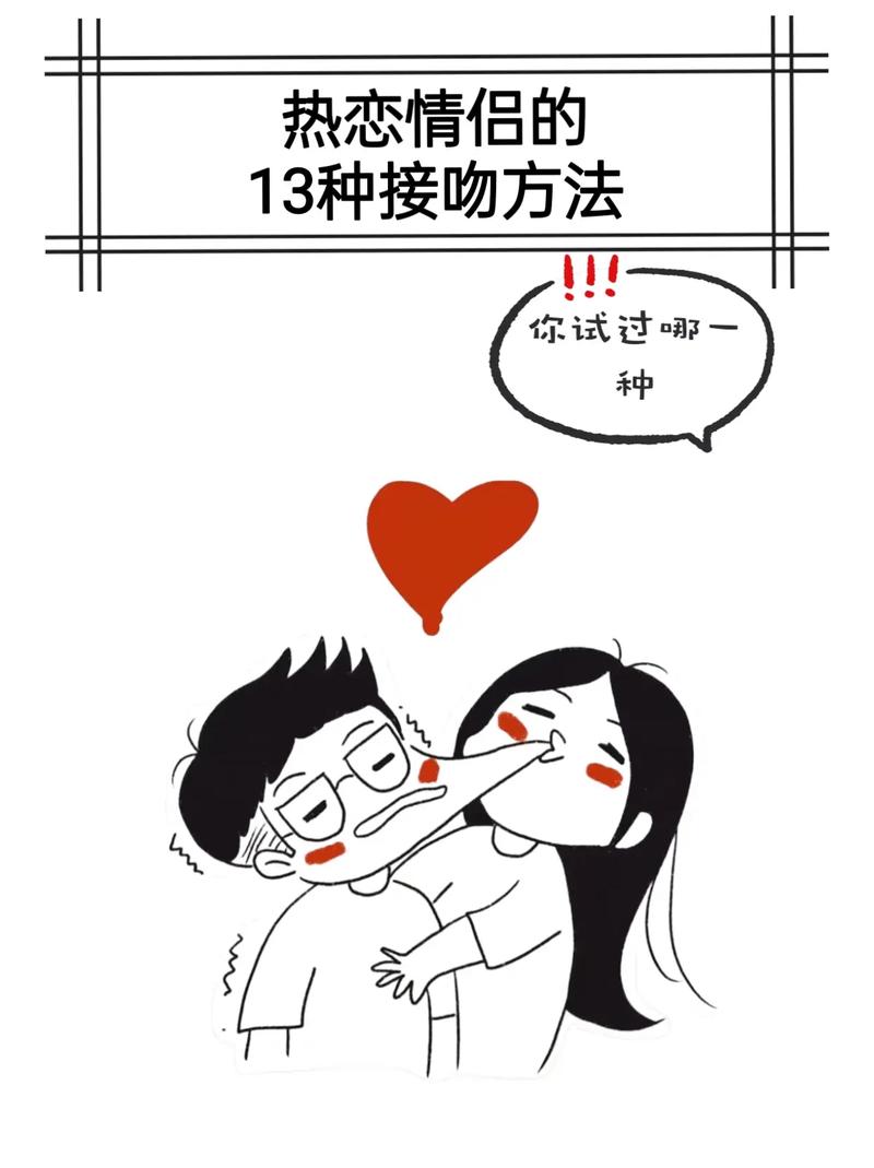 浇水时多一个小动作，浇水时多一个小动作怎么办-第6张图片-优品飞百科