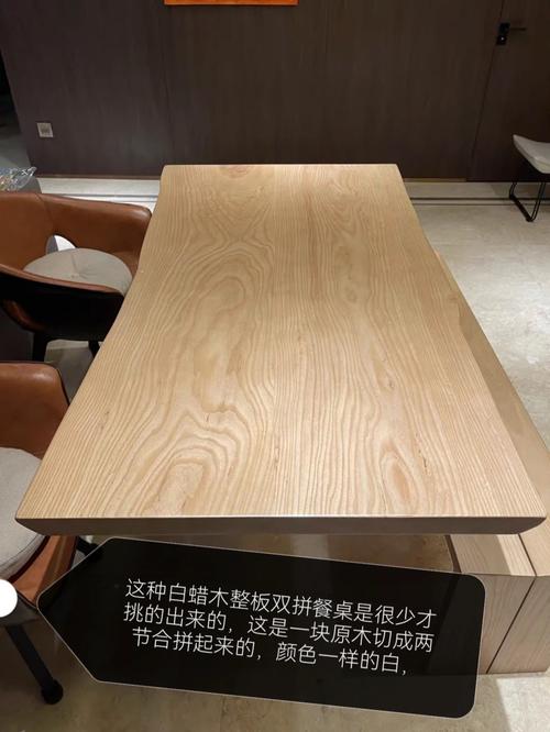 亚蜡木怎么养，白蜡木和亚花梨？-第6张图片-优品飞百科