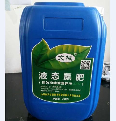 常见的氮肥有哪些，常见的氮肥有哪三类？-第5张图片-优品飞百科