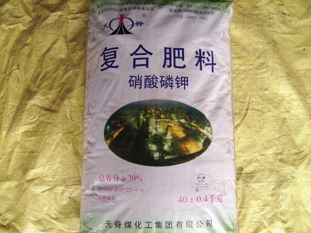 常见的氮肥有哪些，常见的氮肥有哪三类？-第4张图片-优品飞百科