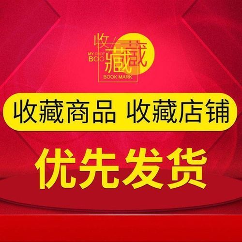 梅花上什么肥料好，梅花盆栽施什么肥好？-第5张图片-优品飞百科