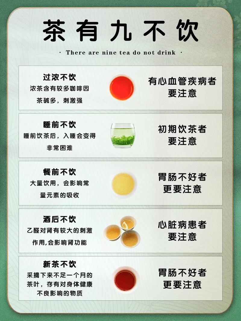 冬红冬天养殖的禁忌，冬红植物图片？-第3张图片-优品飞百科