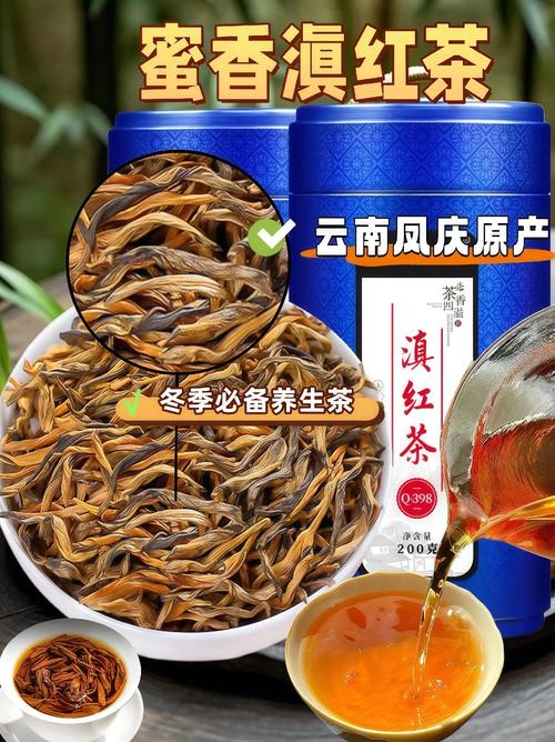 冬红冬天养殖的禁忌，冬红植物图片？-第5张图片-优品飞百科