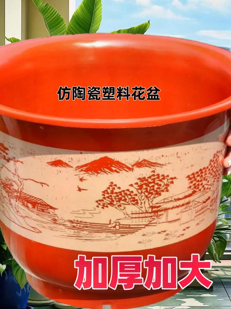 塑料花盆养花好吗，塑料花盆养花注意事项？-第3张图片-优品飞百科