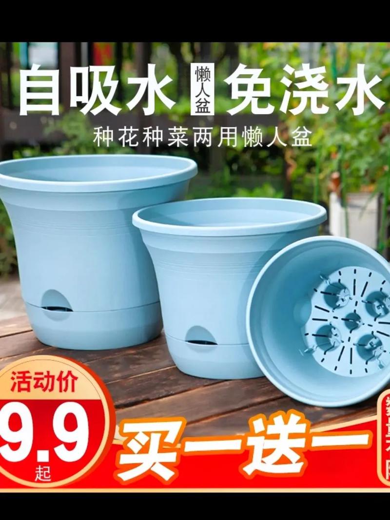 塑料花盆养花好吗，塑料花盆养花注意事项？-第4张图片-优品飞百科
