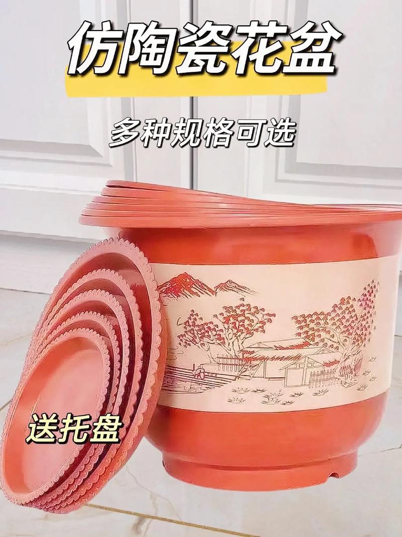 塑料花盆养花好吗，塑料花盆养花注意事项？-第6张图片-优品飞百科