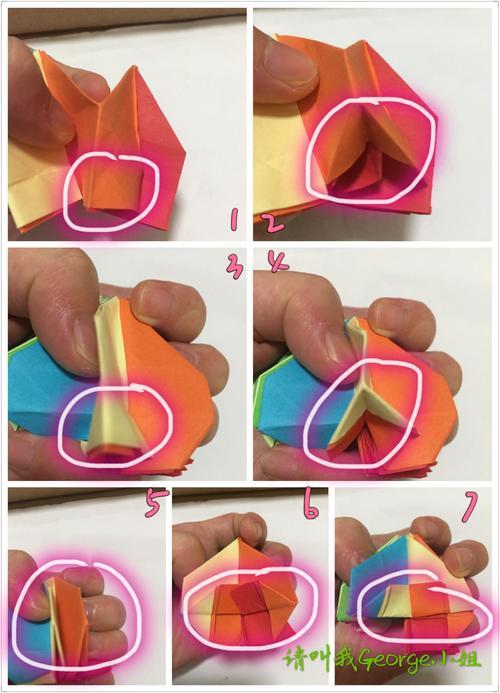 喷火龙播种方法，喷火龙是怎么喷火的-第3张图片-优品飞百科
