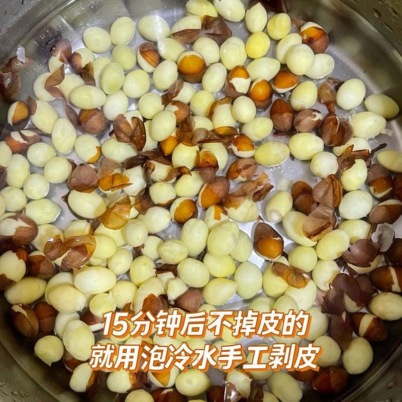 白果如何去皮和臭味，白果如何去外皮？-第6张图片-优品飞百科