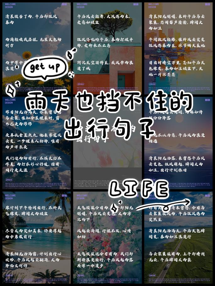 凌樱多肉怎么养，多肉植物凌娟？-第4张图片-优品飞百科