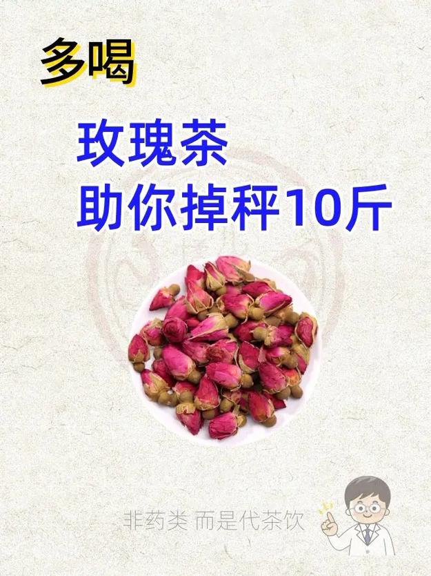 玫瑰花浇水的正确方法？玫瑰花浇水的正确方法和注意事项？-第7张图片-优品飞百科