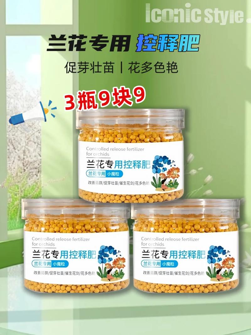 如何判断兰花缺水缺肥，兰花缺水有哪些症状视频