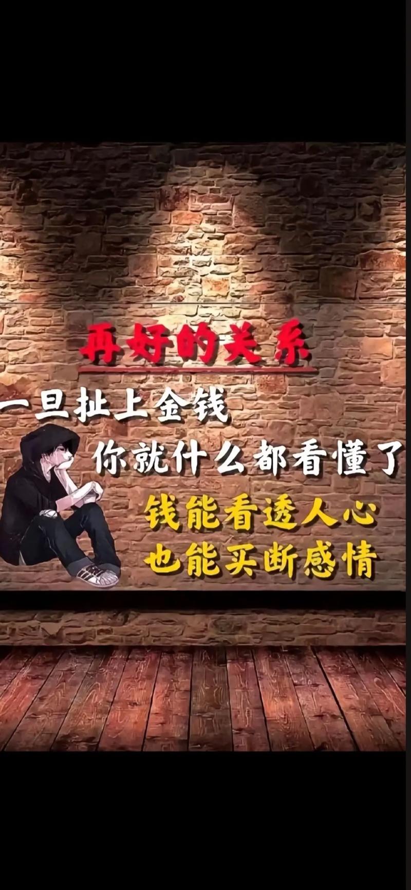 这东西一毛钱不值，一毛钱的东西？-第4张图片-优品飞百科