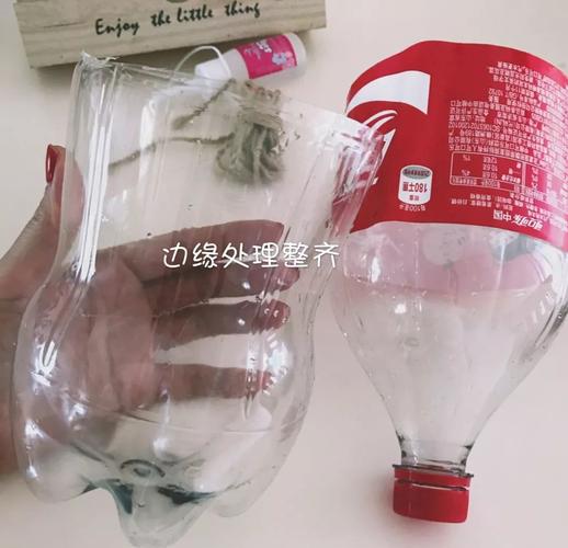 酒瓶毛巾变花盆，毛巾拧瓶盖的原理-第2张图片-优品飞百科