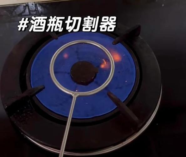 酒瓶毛巾变花盆，毛巾拧瓶盖的原理-第4张图片-优品飞百科