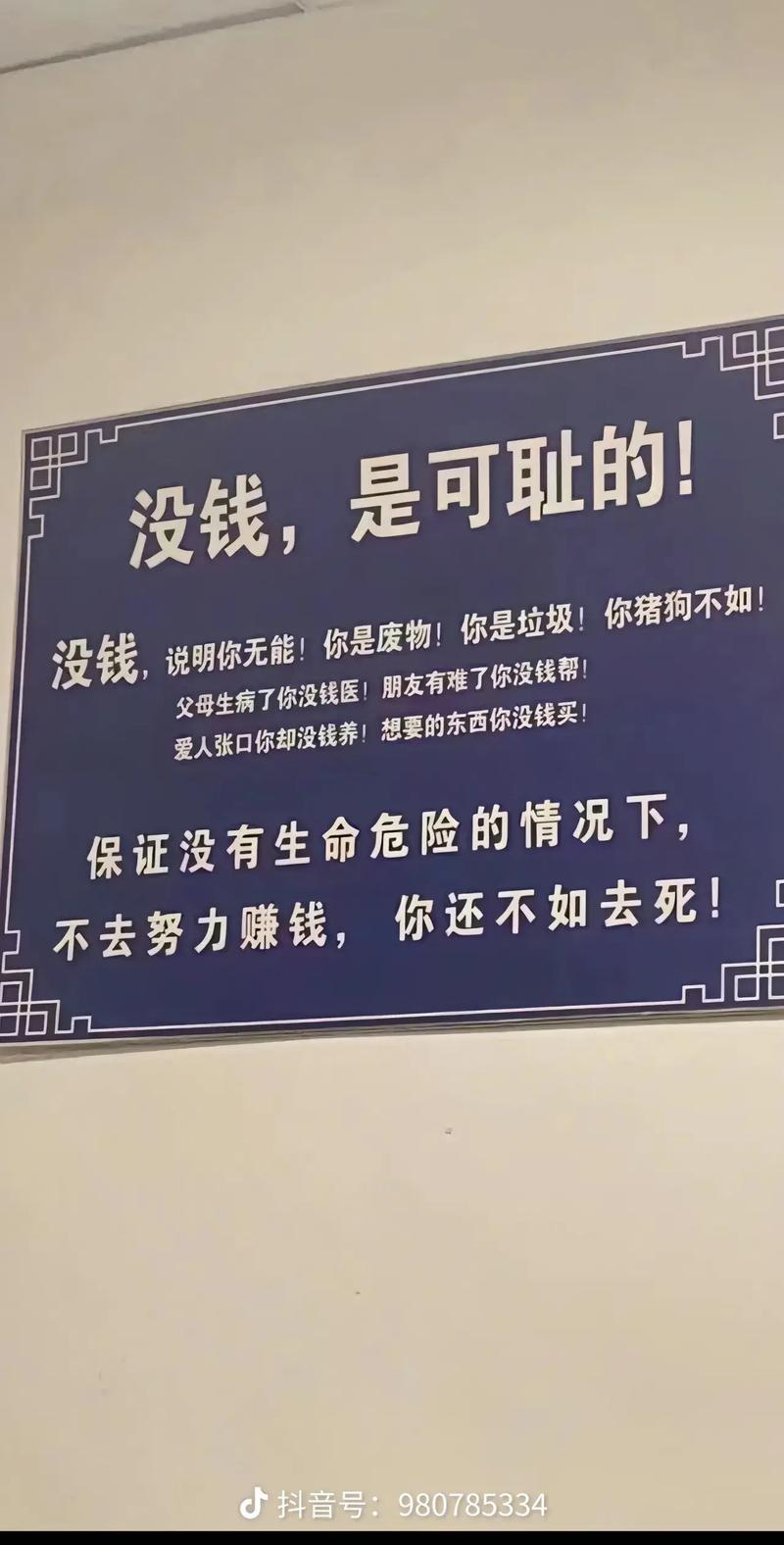 这几样好东西可是养花“宝贝”的简单介绍