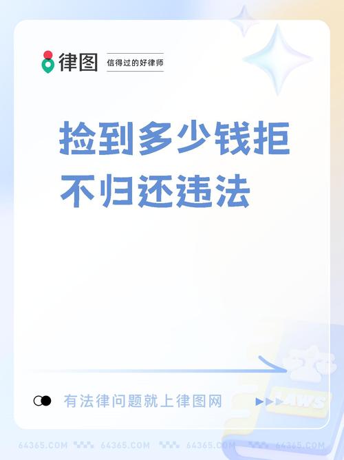 垃圾桶里捡了它，垃圾桶里捡东西犯法吗？-第2张图片-优品飞百科