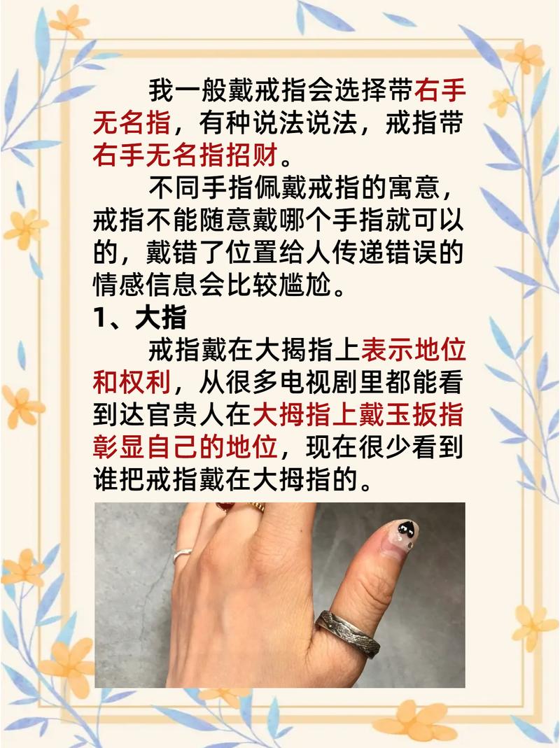 金手指怎么繁殖，金手指怎么养才能爆盆？-第3张图片-优品飞百科